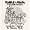 Coloring Pages Of Mahabharata