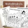 50+ Coloring Pages Of Mahabharata
